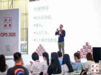 上海草藤信息科技有限公司