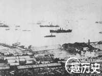 上海草藤信息科技有限公司