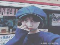 上海草藤信息科技有限公司