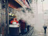 上海草藤信息科技有限公司