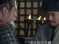 上海草藤信息科技有限公司