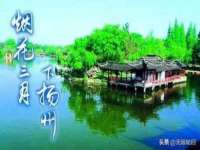 上海草藤信息科技有限公司