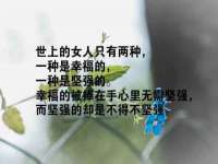 上海草藤信息科技有限公司