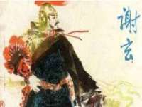 上海草藤信息科技有限公司