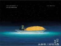 上海草藤信息科技有限公司