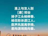 上海草藤信息科技有限公司