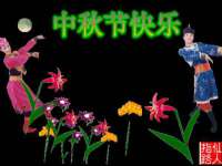 上海草藤信息科技有限公司
