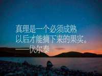 上海草藤信息科技有限公司