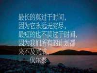 上海草藤信息科技有限公司