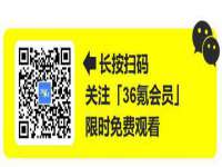 上海草藤信息科技有限公司