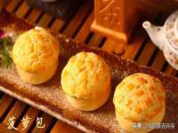 上海草藤信息科技有限公司