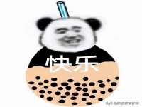上海草藤信息科技有限公司
