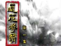 上海草藤信息科技有限公司