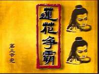 上海草藤信息科技有限公司