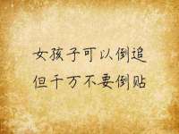 上海草藤信息科技有限公司