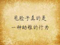 上海草藤信息科技有限公司