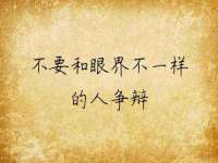 上海草藤信息科技有限公司