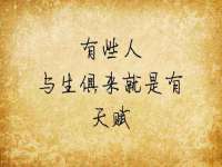 上海草藤信息科技有限公司