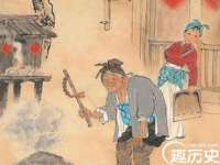 上海草藤信息科技有限公司