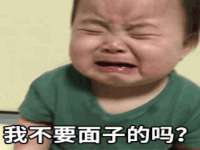 上海草藤信息科技有限公司