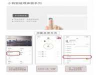 上海草藤信息科技有限公司