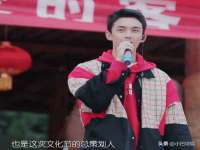 上海草藤信息科技有限公司