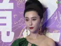 上海草藤信息科技有限公司
