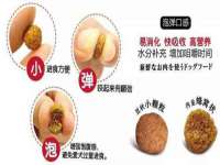 上海草藤信息科技有限公司