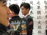 上海草藤信息科技有限公司