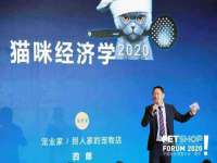 上海草藤信息科技有限公司