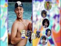 上海草藤信息科技有限公司