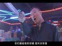 上海草藤信息科技有限公司