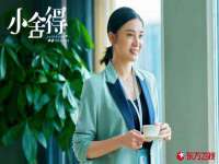 上海草藤信息科技有限公司