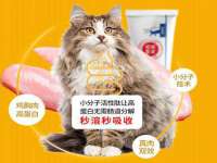 上海草藤信息科技有限公司