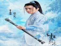 上海草藤信息科技有限公司