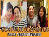 上海草藤信息科技有限公司