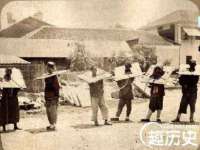上海草藤信息科技有限公司