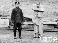 上海草藤信息科技有限公司