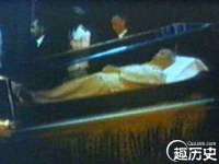 上海草藤信息科技有限公司