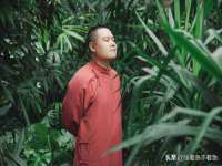 上海草藤信息科技有限公司