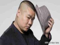 上海草藤信息科技有限公司