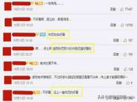 上海草藤信息科技有限公司