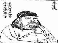上海草藤信息科技有限公司