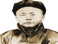 上海草藤信息科技有限公司