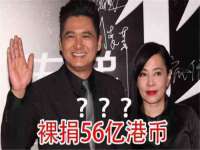 上海草藤信息科技有限公司