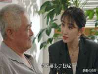 上海草藤信息科技有限公司