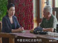 上海草藤信息科技有限公司
