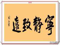 上海草藤信息科技有限公司