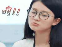 上海草藤信息科技有限公司