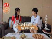 上海草藤信息科技有限公司